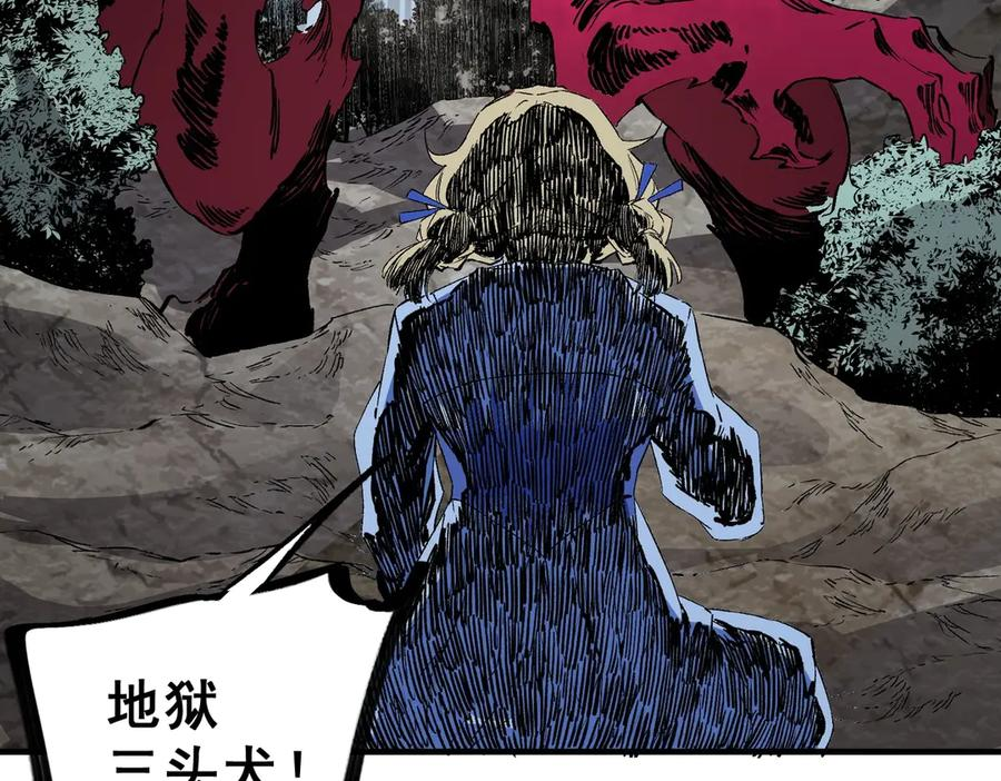 第26话 高级魔物？这也太恐怖了！ 第92页