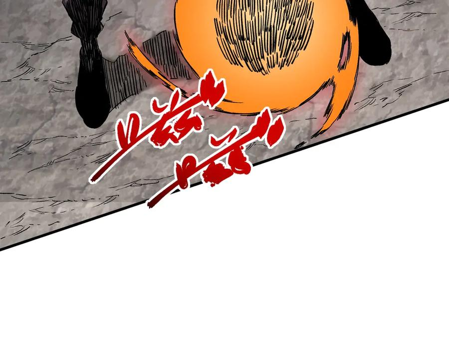 第26话 高级魔物？这也太恐怖了！ 第106页