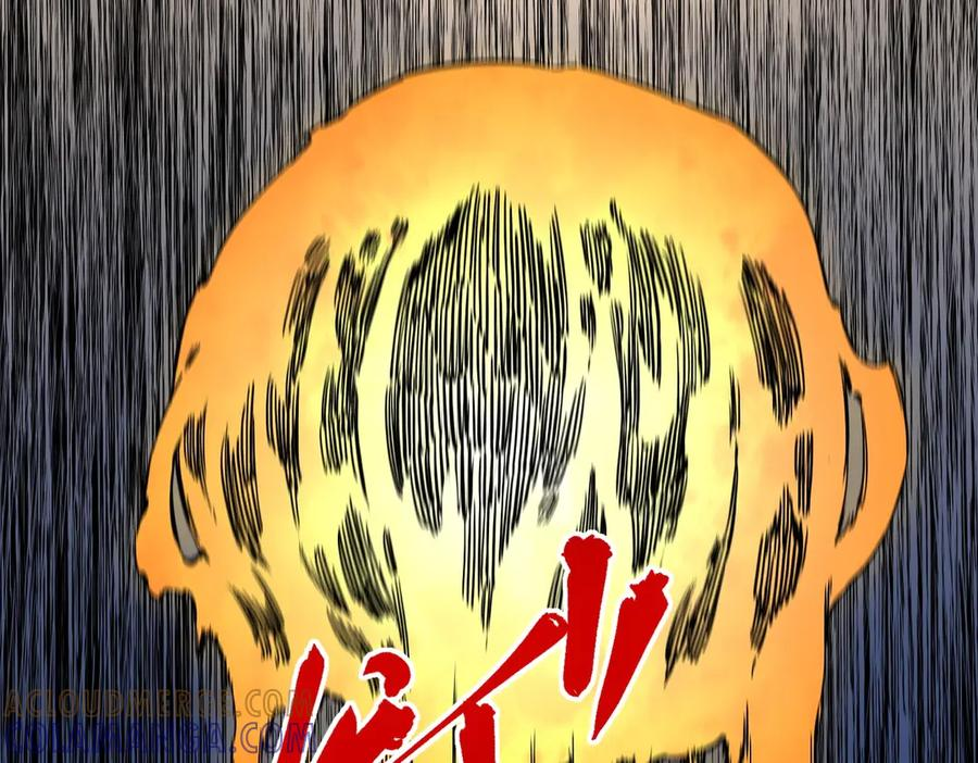 第26话 高级魔物？这也太恐怖了！ 第109页