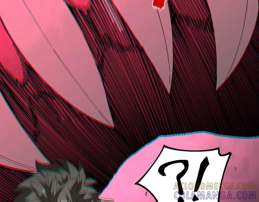 第26话 高级魔物？这也太恐怖了！ 第133页
