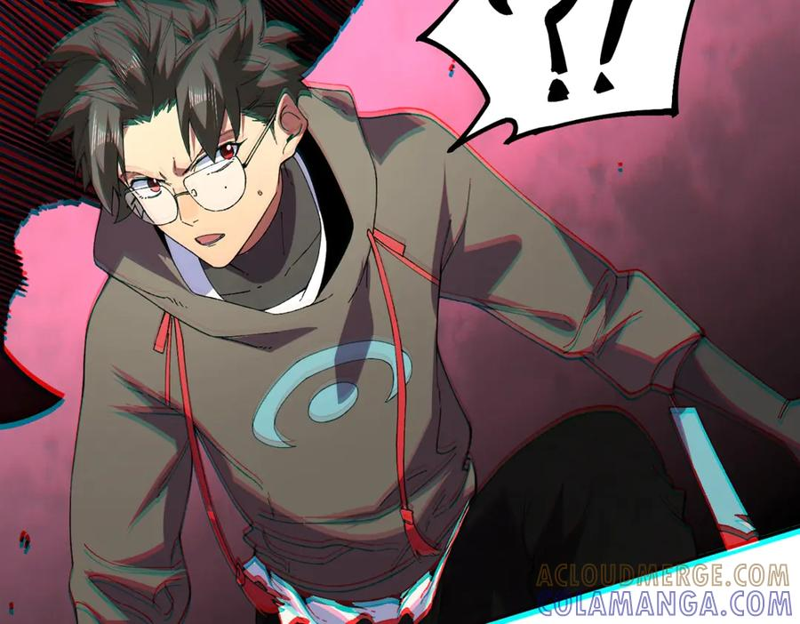第27话 没想到还有意外收获！ 第5页