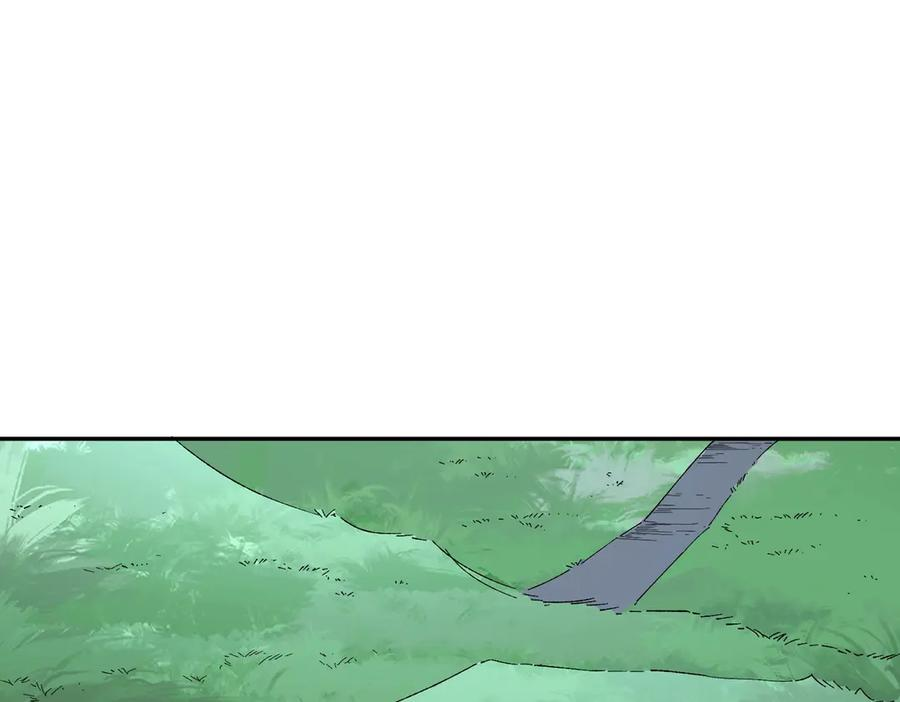 第27话 没想到还有意外收获！ 第87页