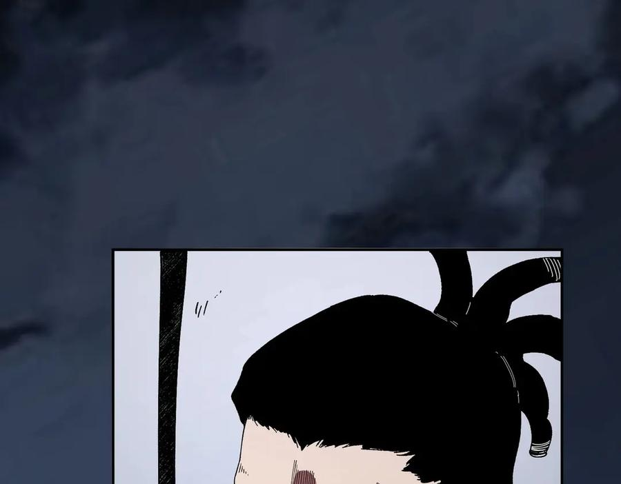 第27话 没想到还有意外收获！ 第95页