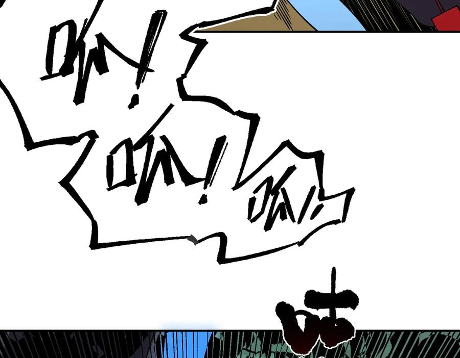 第27话 没想到还有意外收获！ 第114页