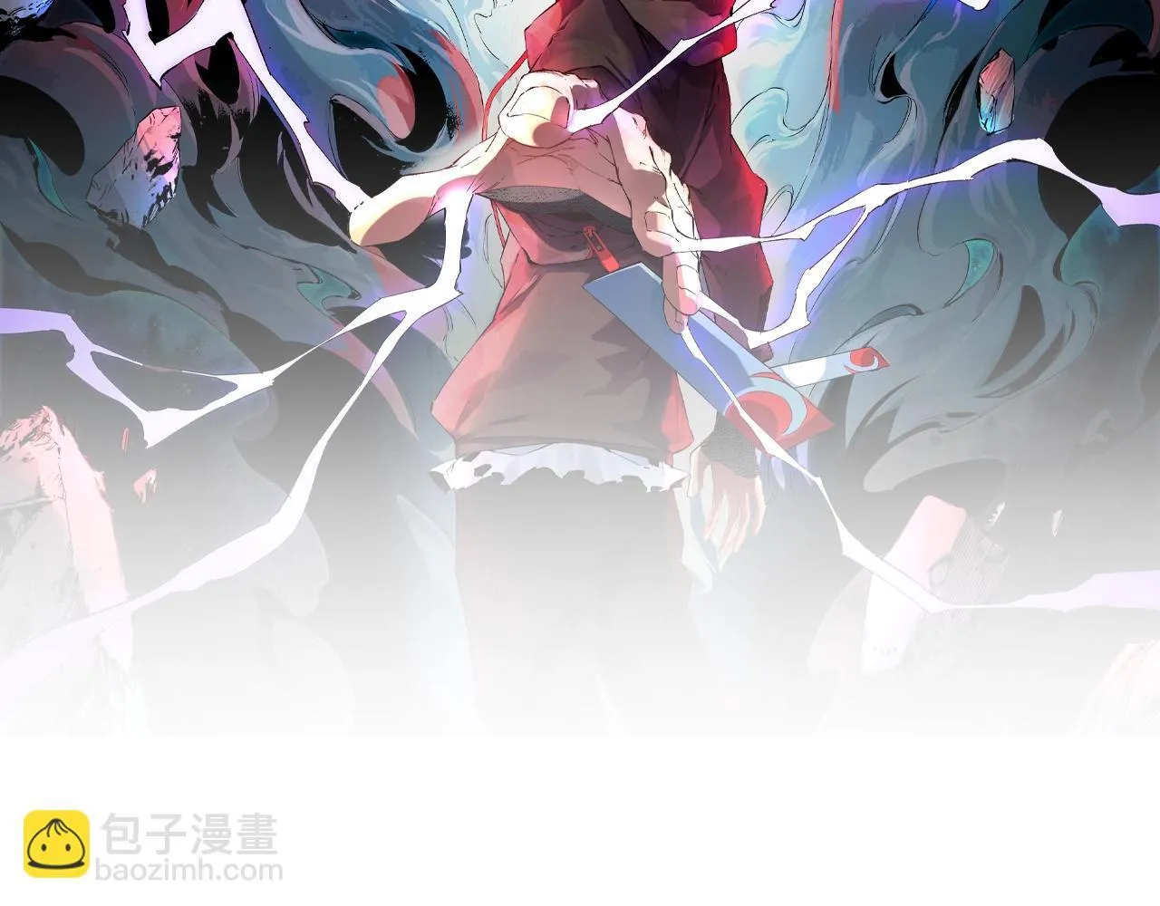 第28话 魔族现世！人族大危机！ 第16页