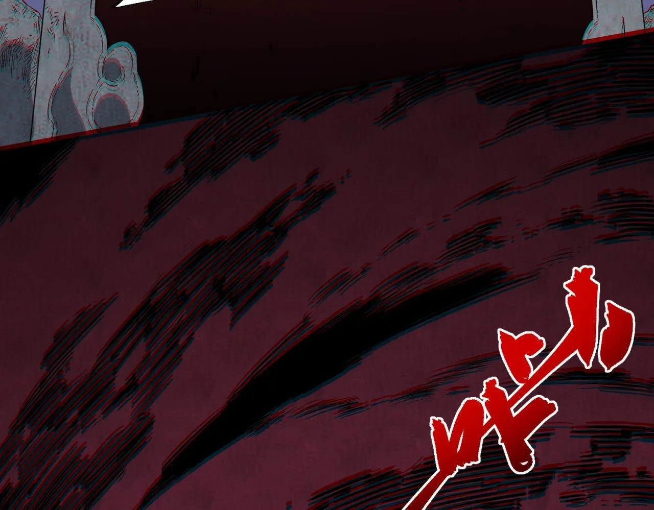 第28话 魔族现世！人族大危机！ 第85页