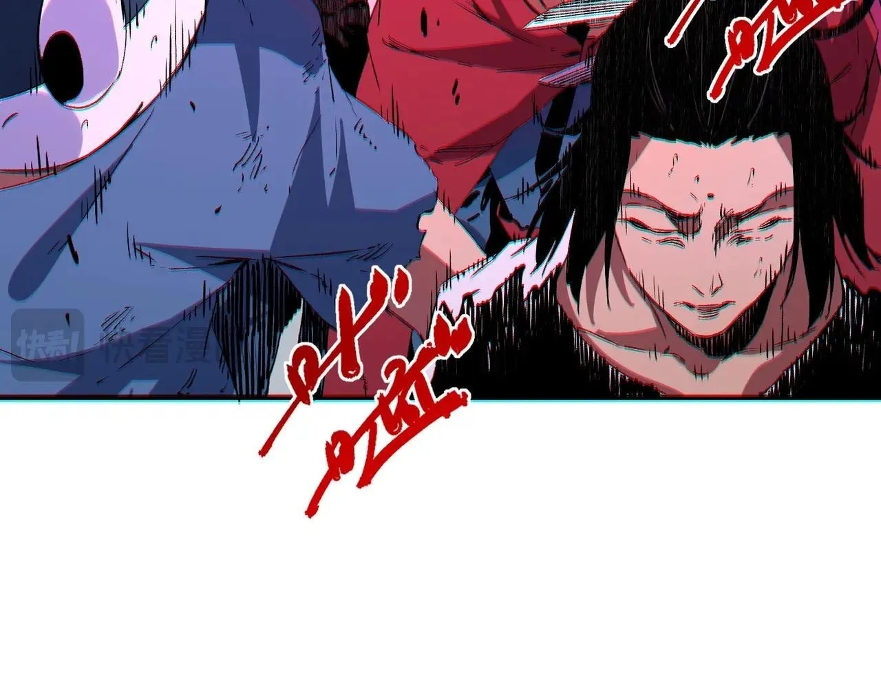 第28话 魔族现世！人族大危机！ 第112页