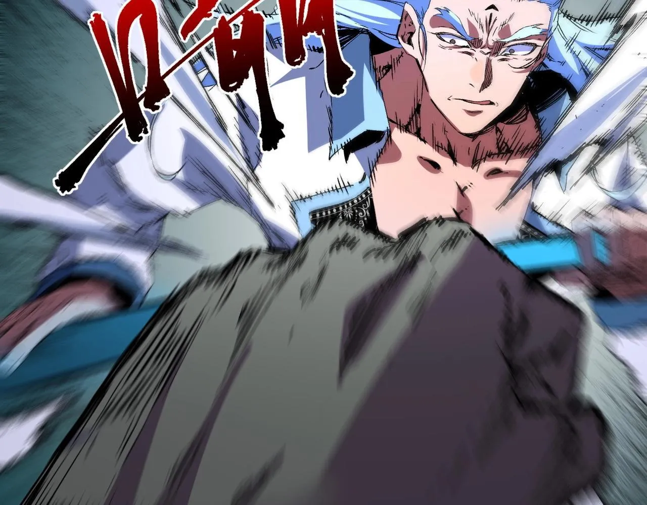 第28话 魔族现世！人族大危机！ 第120页