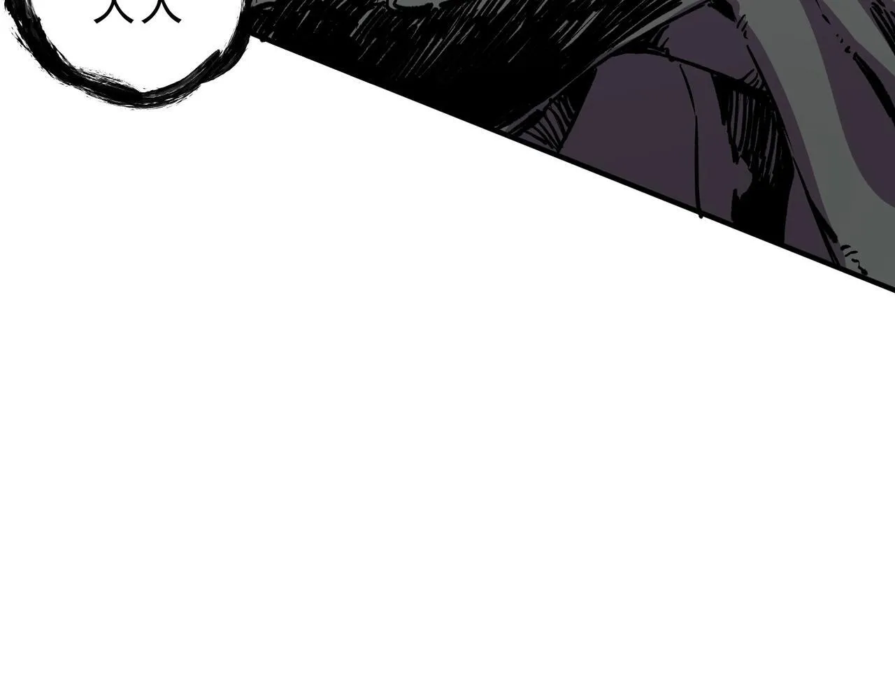 第28话 魔族现世！人族大危机！ 第126页