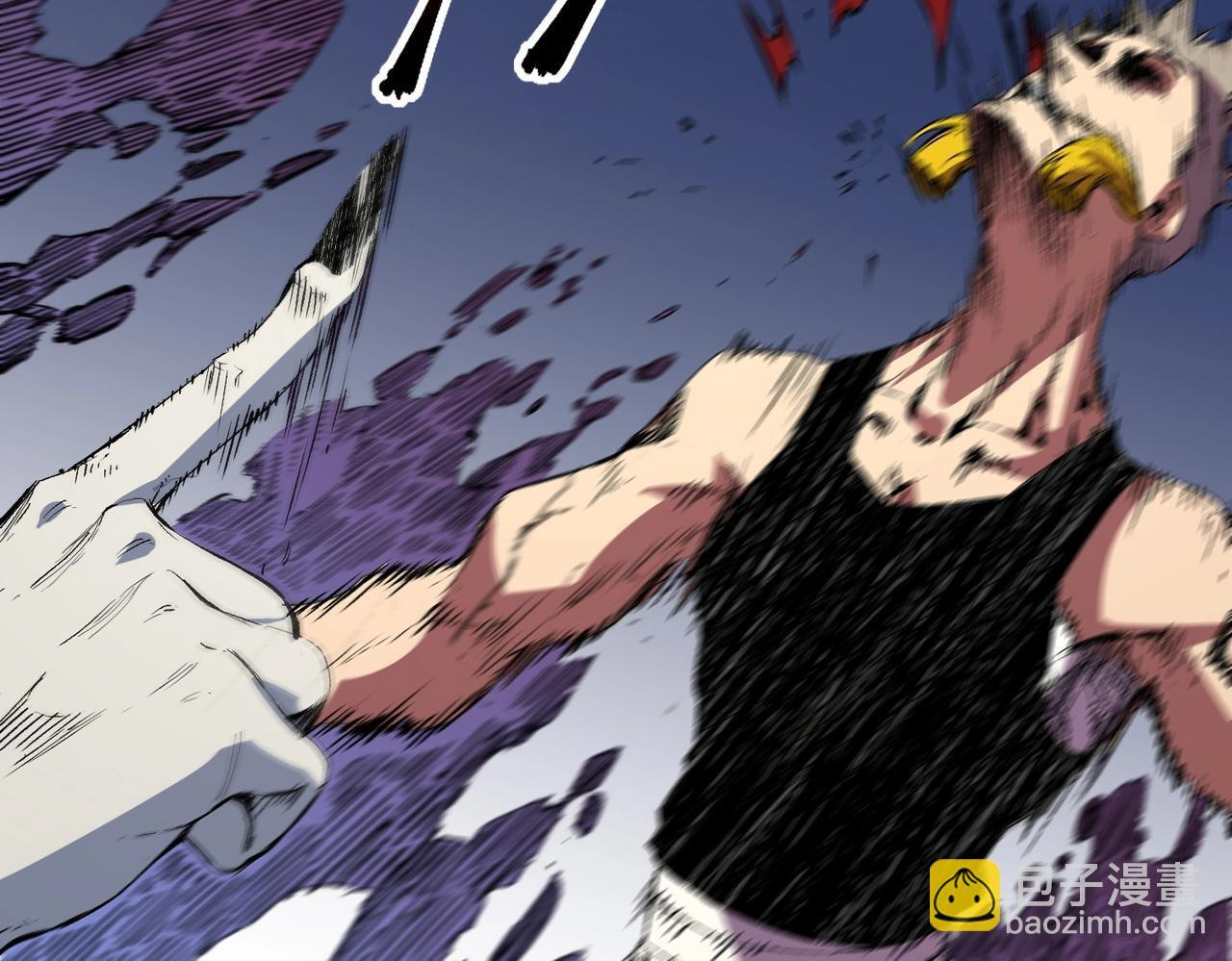 第29话 激战！叶林VS魔族少年！（上） 第22页