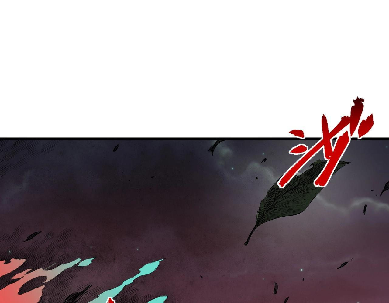 第29话 激战！叶林VS魔族少年！（上） 第56页