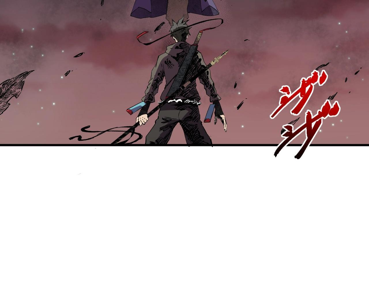 第29话 激战！叶林VS魔族少年！（上） 第58页