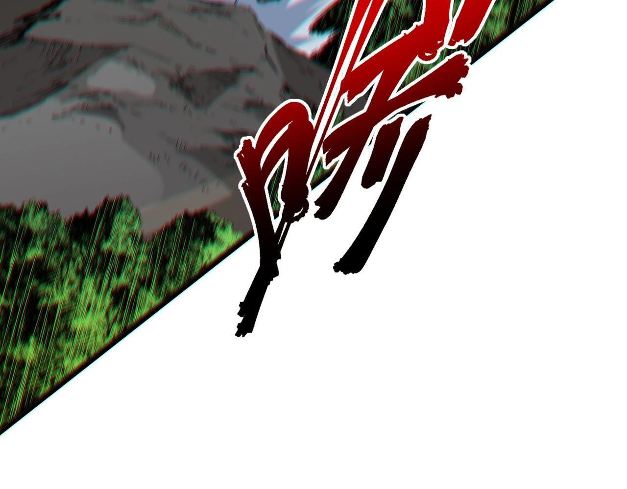 第30话 激战！叶林VS魔族少年！（下） 第54页