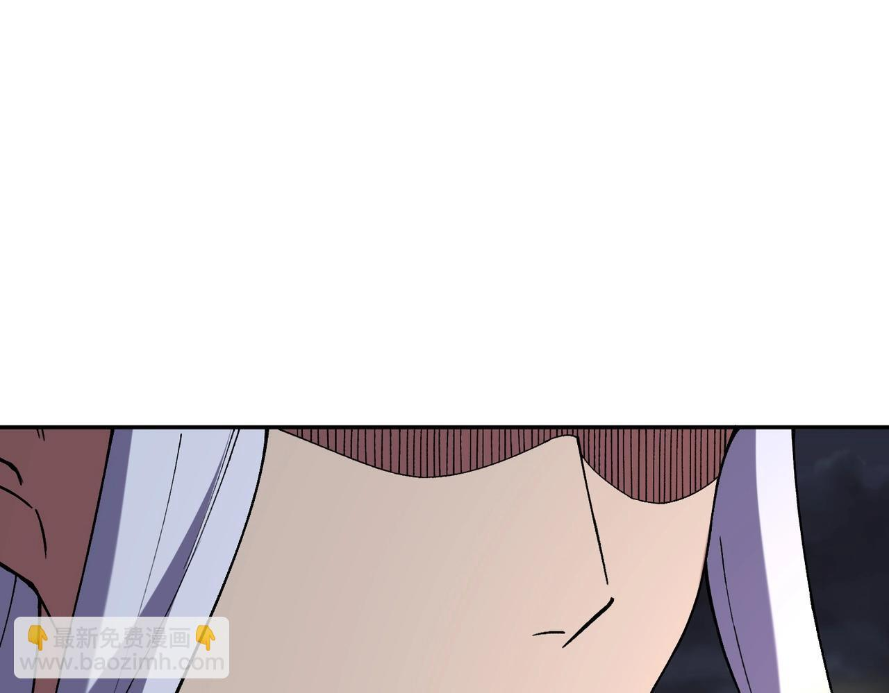 第30话 激战！叶林VS魔族少年！（下） 第119页