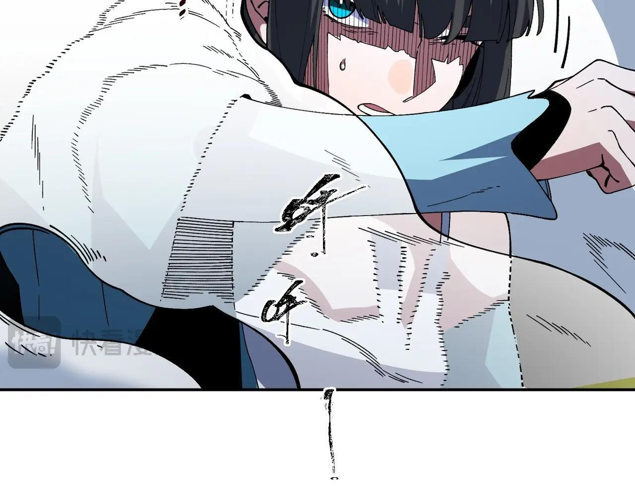 第31话 暗黑萝莉？太危险了！ 第25页