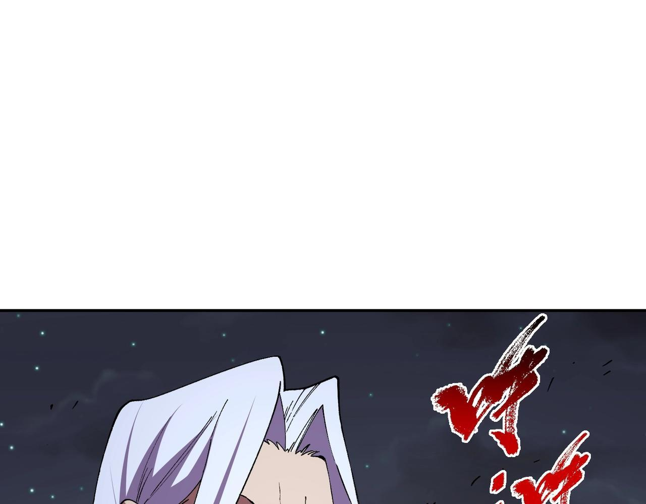 第31话 暗黑萝莉？太危险了！ 第29页