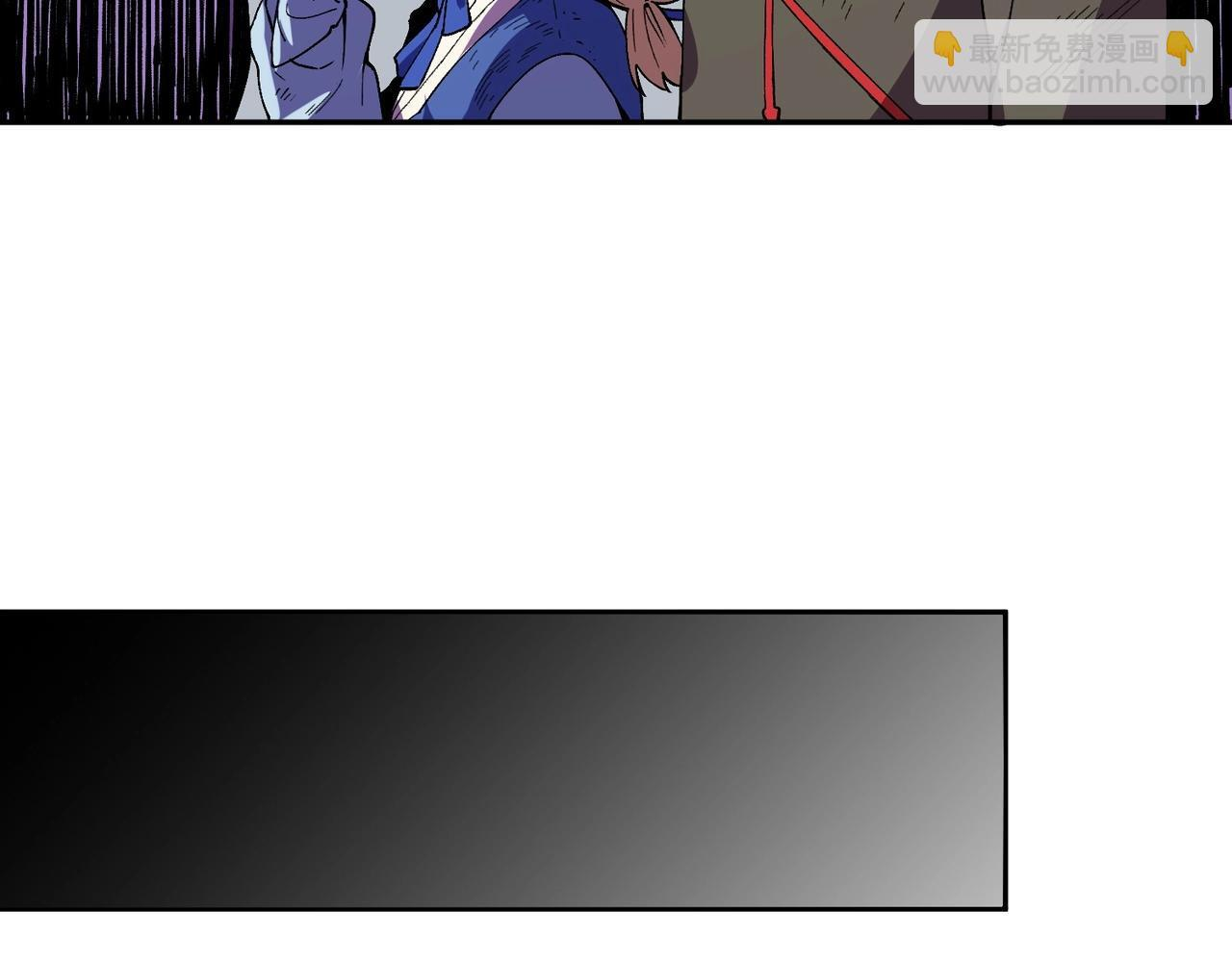 第31话 暗黑萝莉？太危险了！ 第45页