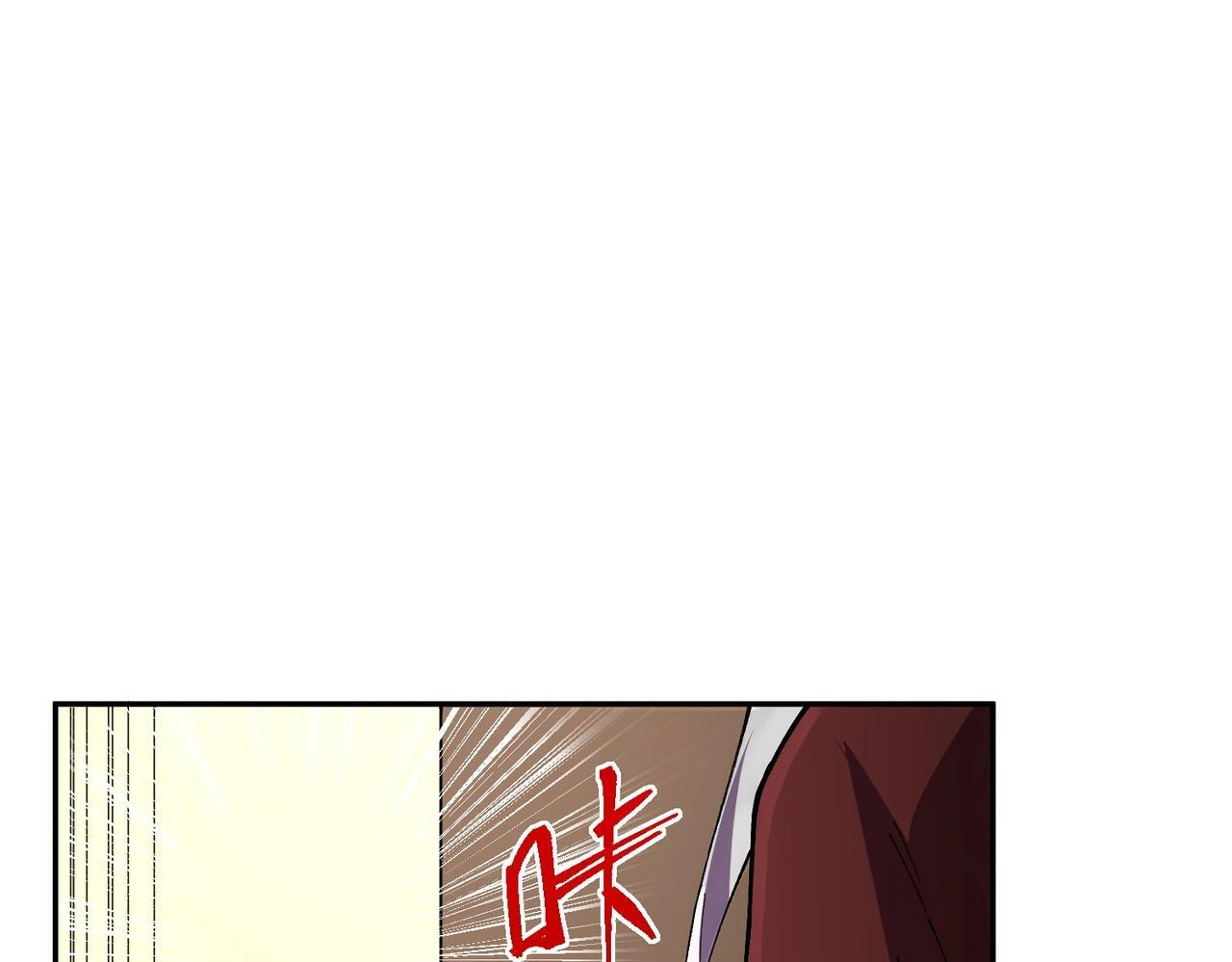 第31话 暗黑萝莉？太危险了！ 第54页