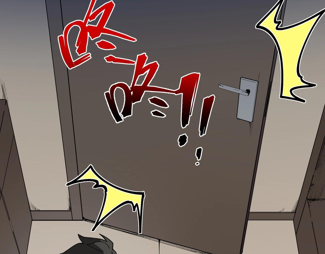 第31话 暗黑萝莉？太危险了！ 第72页