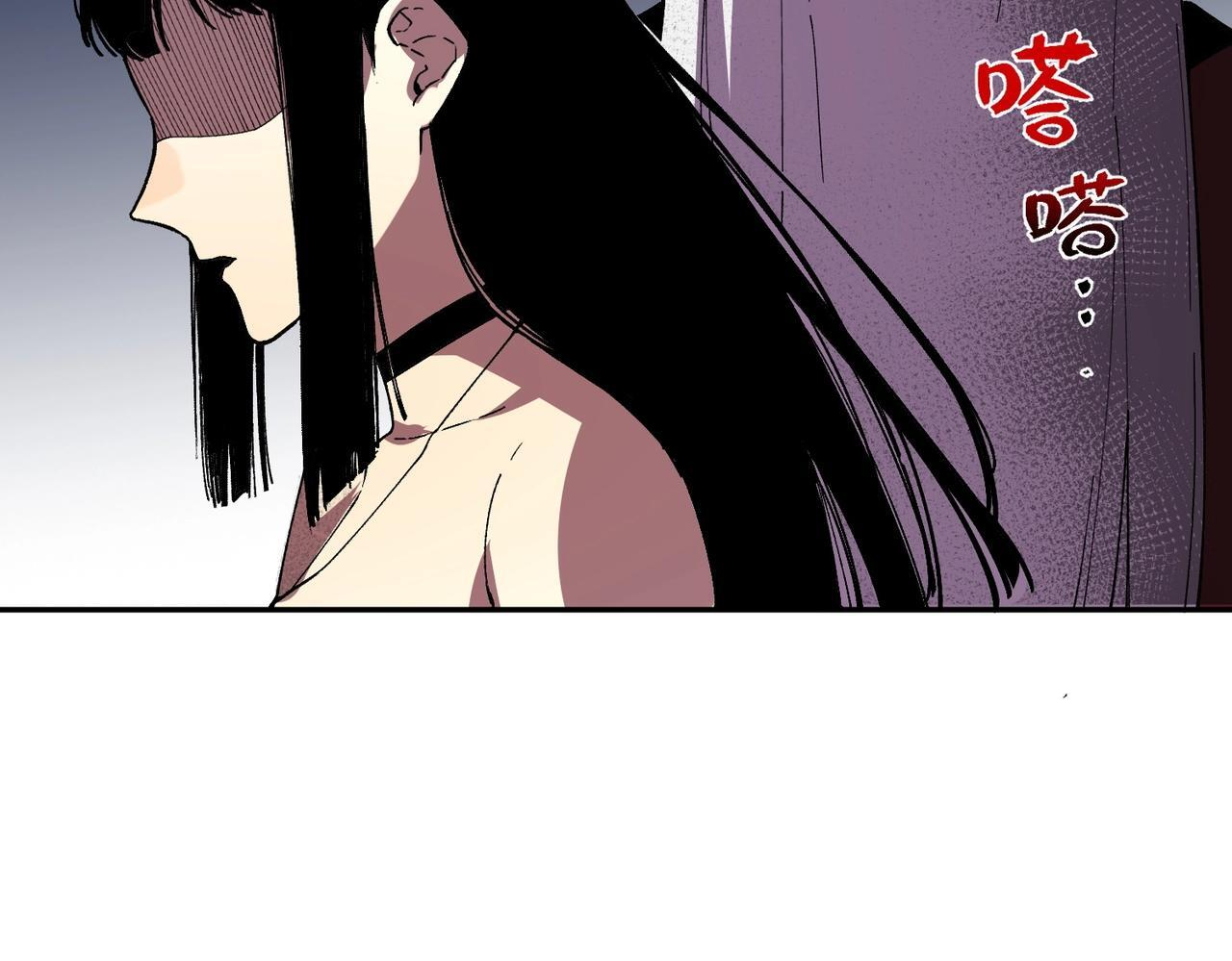 第31话 暗黑萝莉？太危险了！ 第80页