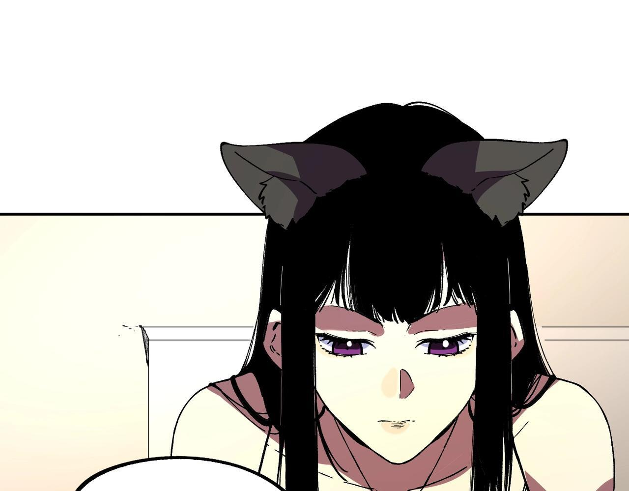 第31话 暗黑萝莉？太危险了！ 第81页