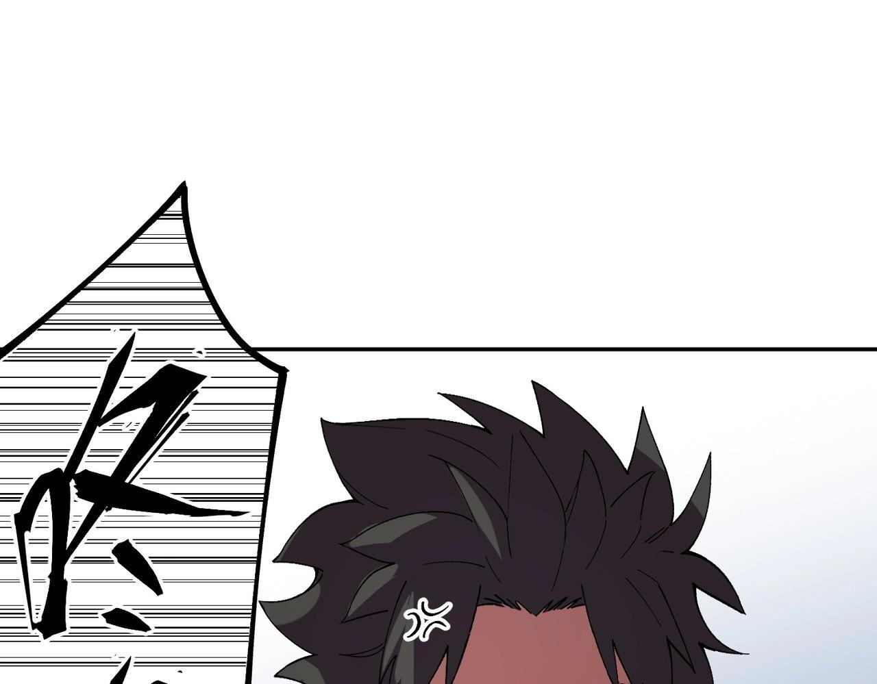 第31话 暗黑萝莉？太危险了！ 第119页