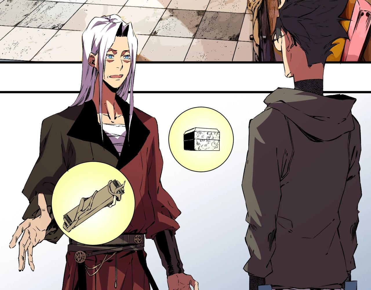 第32话 凌夜？我总算找到你了！ 第31页