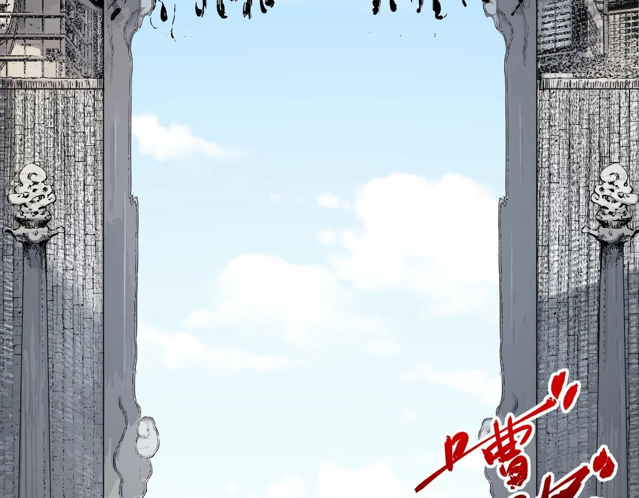第32话 凌夜？我总算找到你了！ 第52页