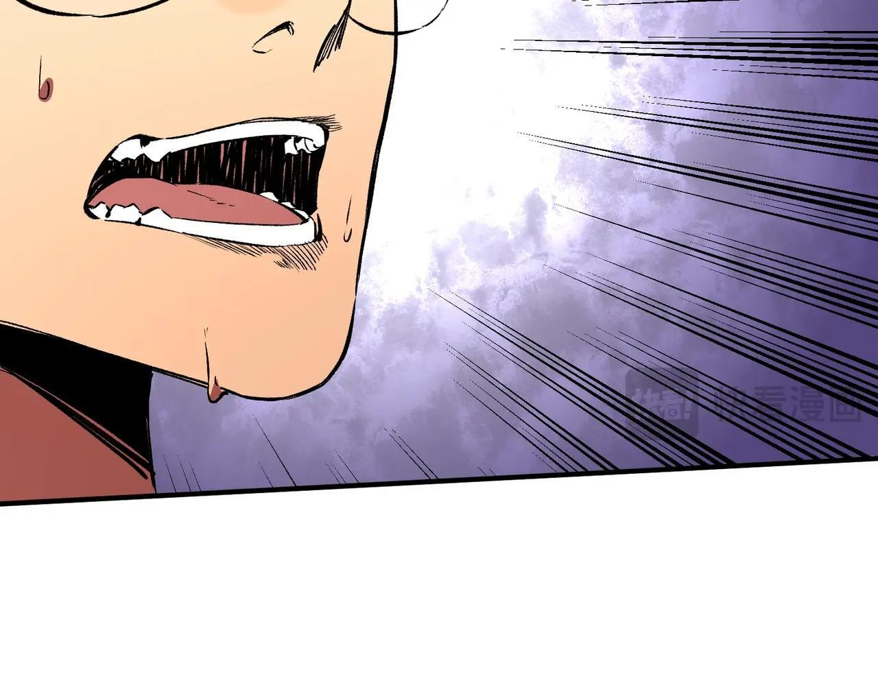 第32话 凌夜？我总算找到你了！ 第67页