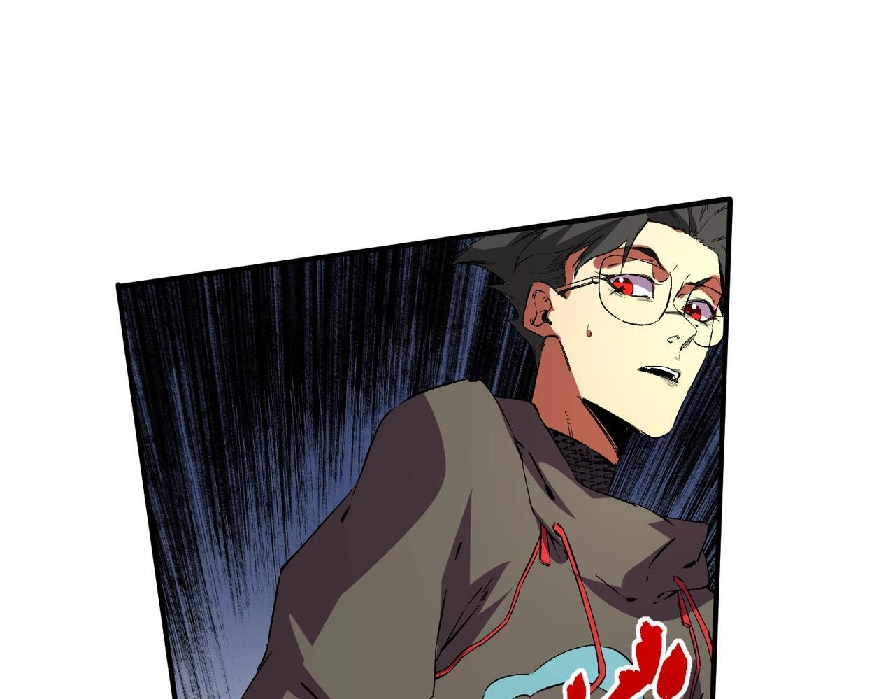 第32话 凌夜？我总算找到你了！ 第69页