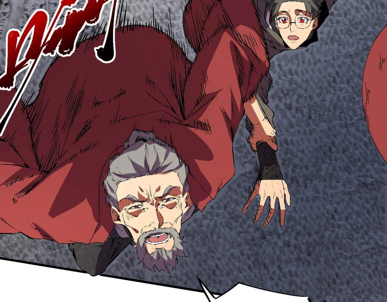 第32话 凌夜？我总算找到你了！ 第72页