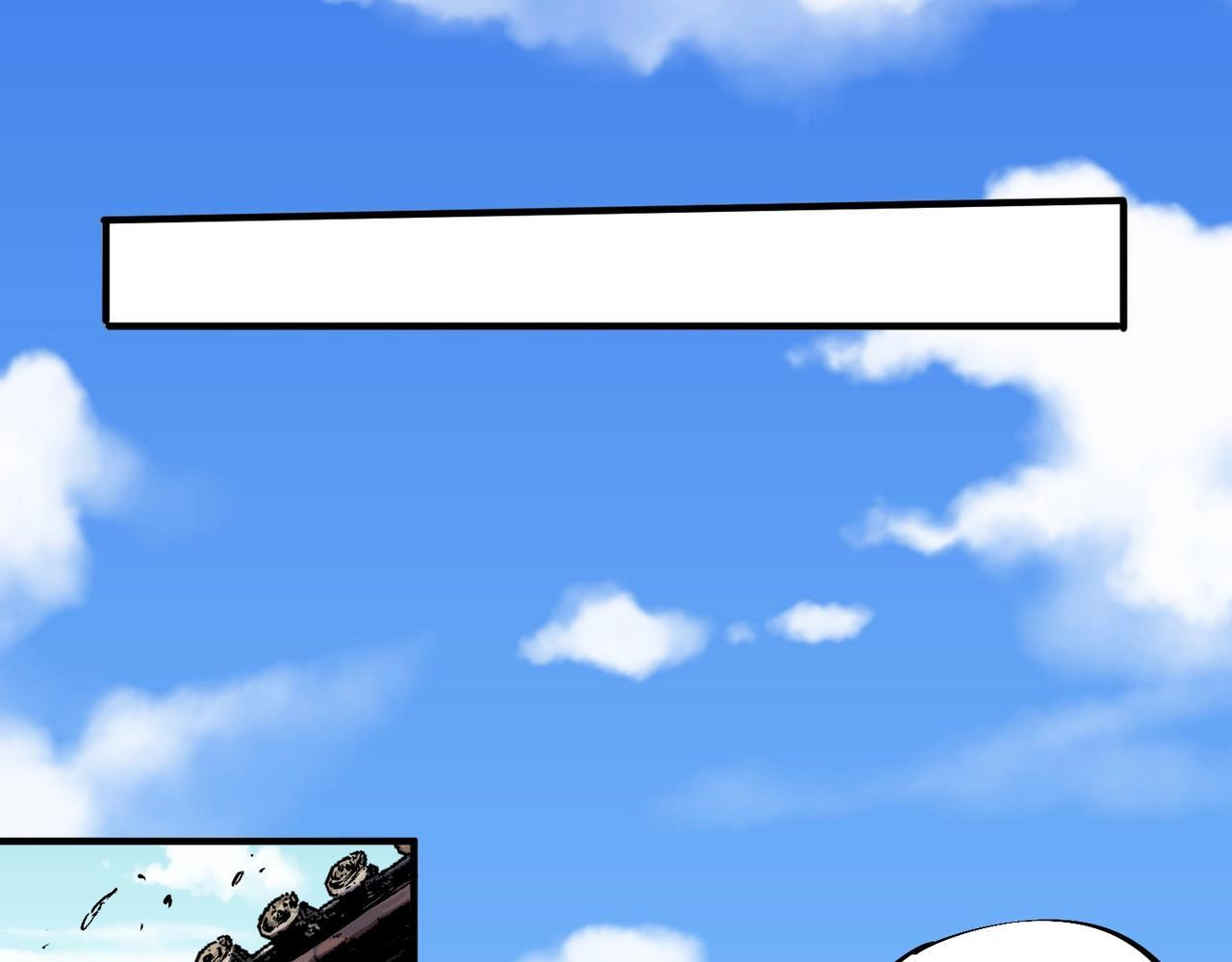 第32话 凌夜？我总算找到你了！ 第74页
