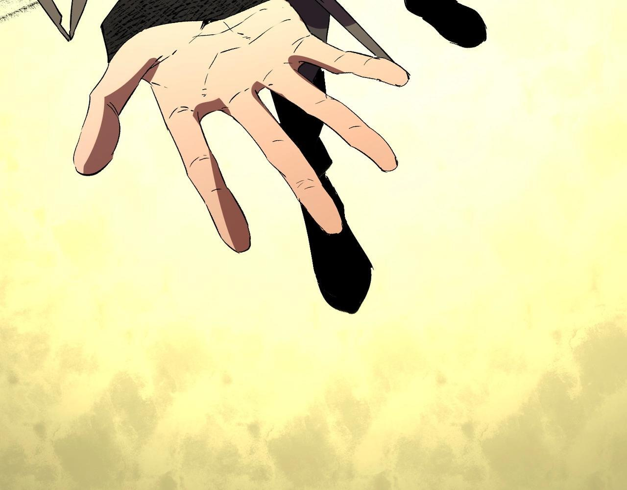 第33话 龙纹矿金！你们见过吗？ 第51页