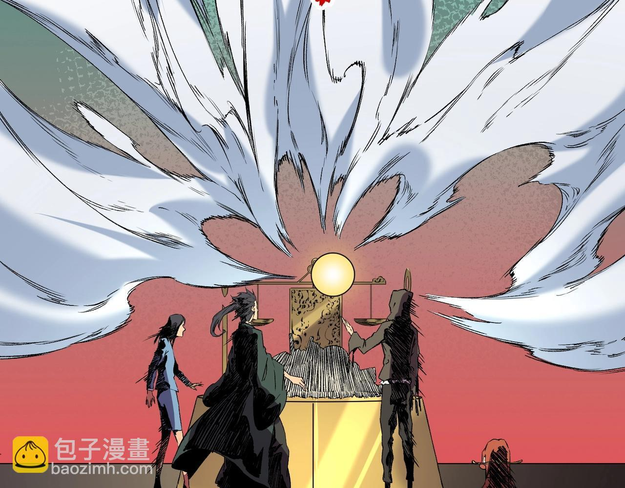 第33话 龙纹矿金！你们见过吗？ 第87页