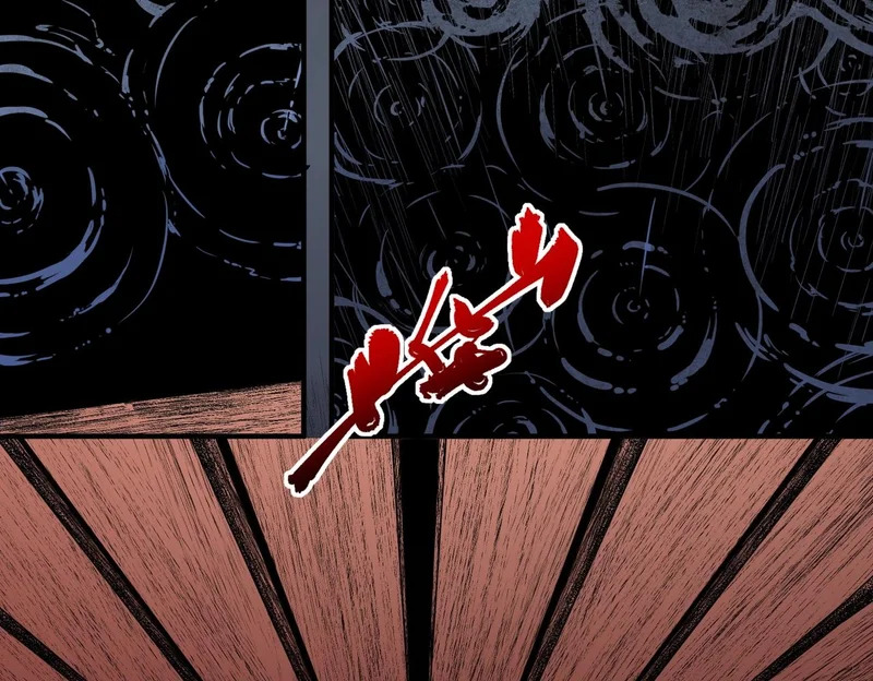 第34话 我终于找到凌夜了！ 第25页