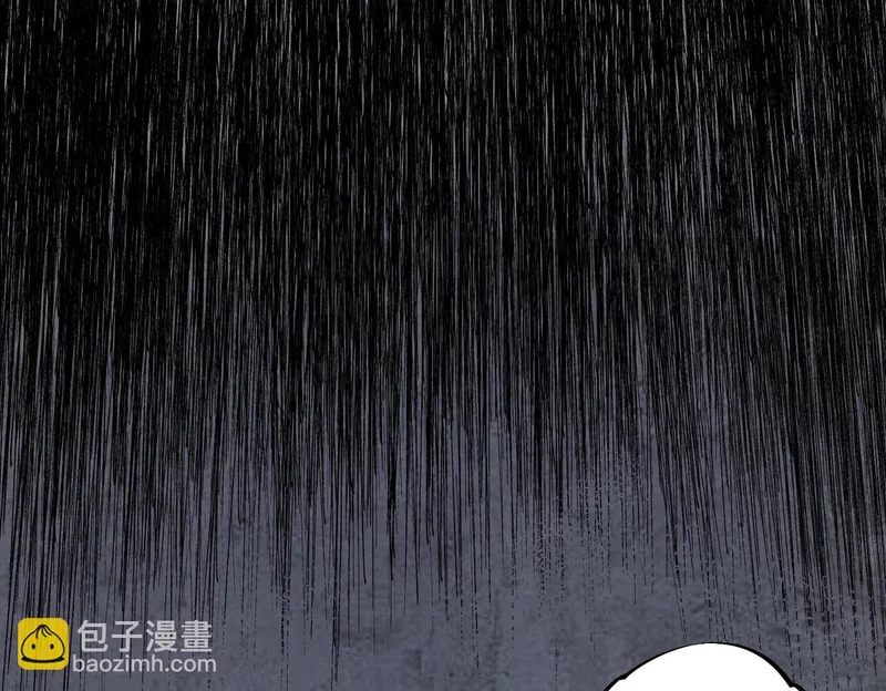 第34话 我终于找到凌夜了！ 第38页