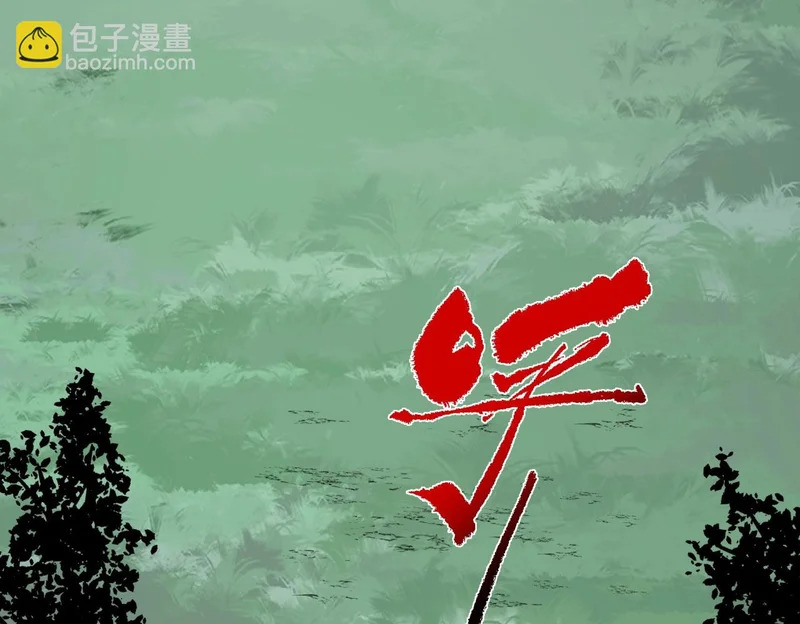 第34话 我终于找到凌夜了！ 第129页