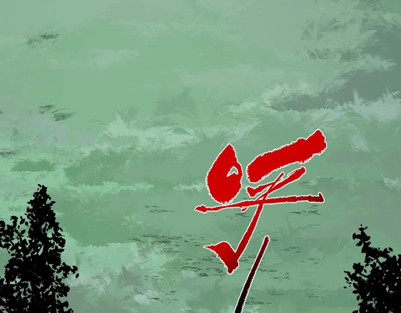 第35话 天启之门出现，游戏开始了！ 第4页