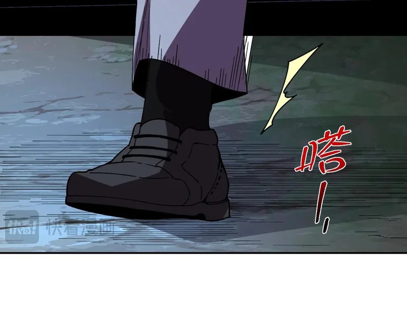 第35话 天启之门出现，游戏开始了！ 第19页