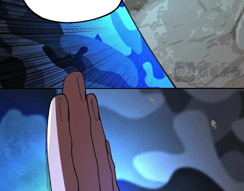 第35话 天启之门出现，游戏开始了！ 第40页