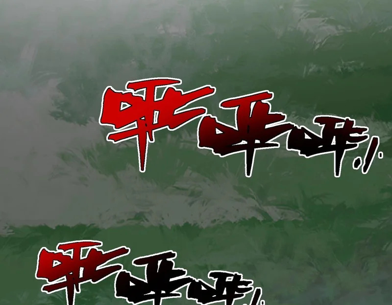 第35话 天启之门出现，游戏开始了！ 第76页
