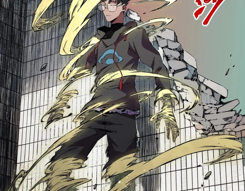 第35话 天启之门出现，游戏开始了！ 第125页