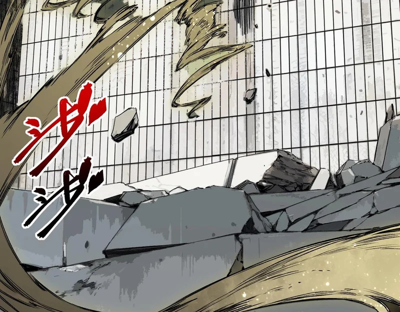 第35话 天启之门出现，游戏开始了！ 第126页