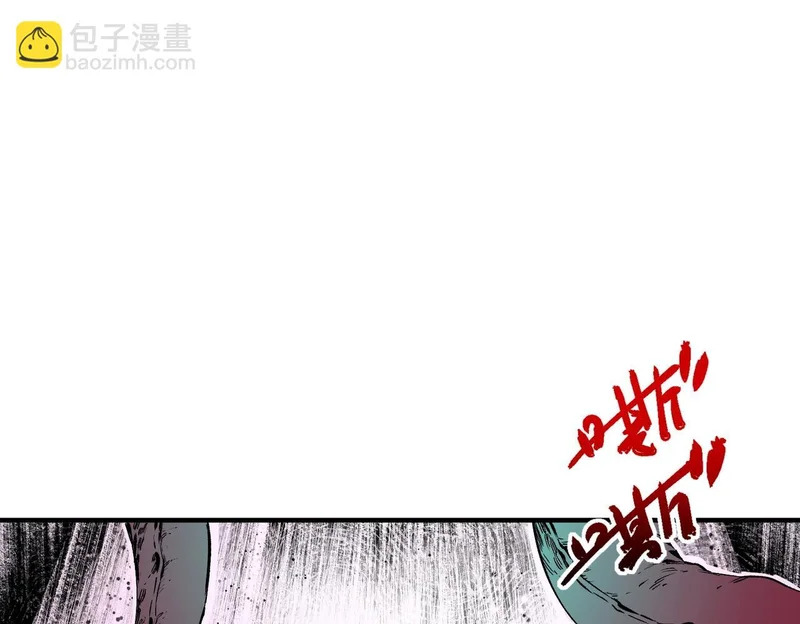 第35话 天启之门出现，游戏开始了！ 第135页