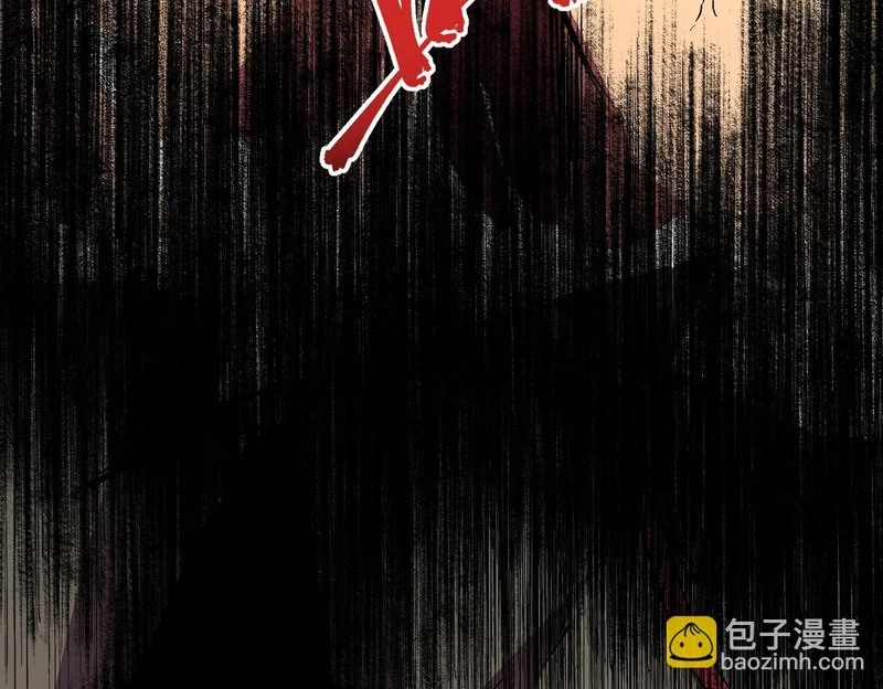 第36话 诸葛千星的真面目！ 第25页