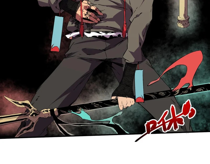 第36话 诸葛千星的真面目！ 第34页
