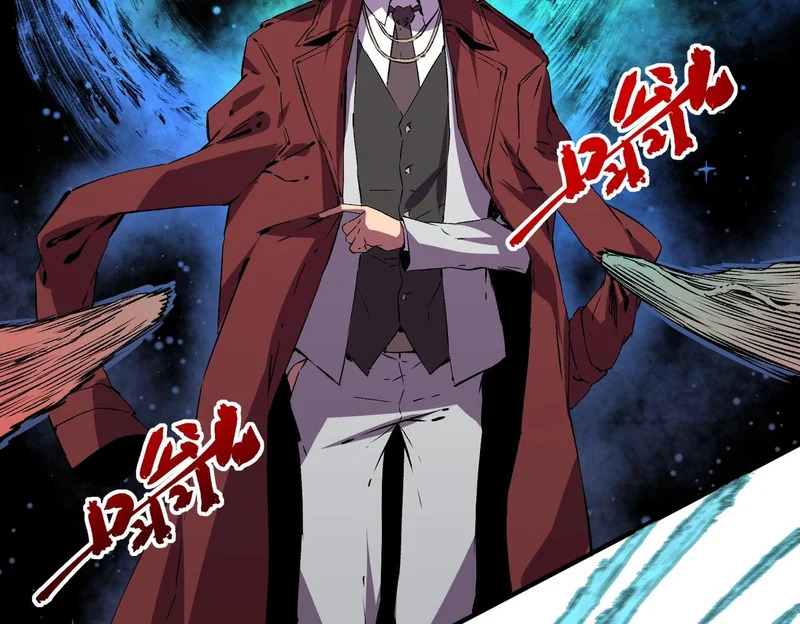 第36话 诸葛千星的真面目！ 第45页