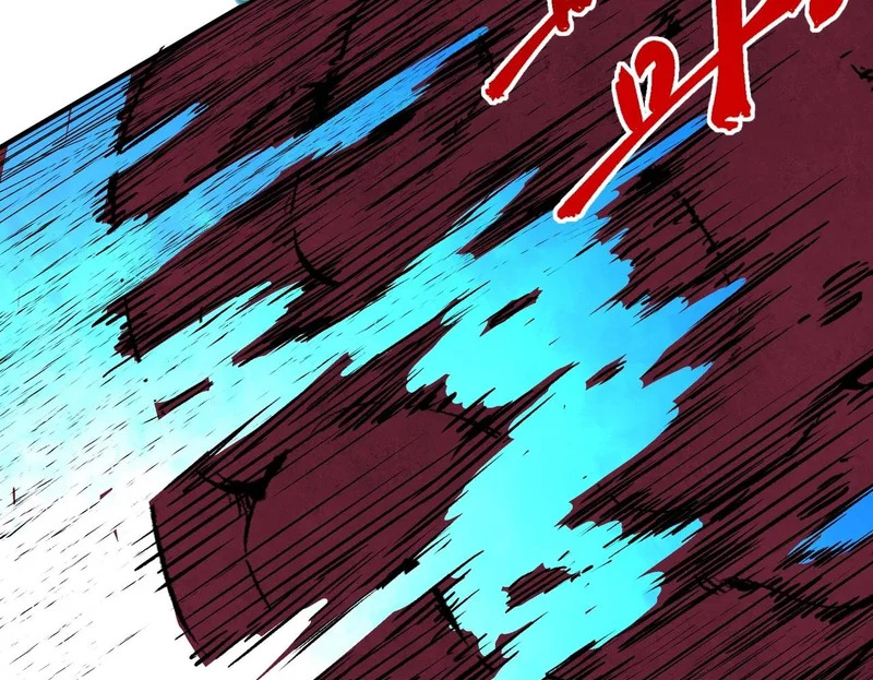 第36话 诸葛千星的真面目！ 第50页