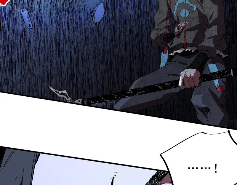 第36话 诸葛千星的真面目！ 第58页