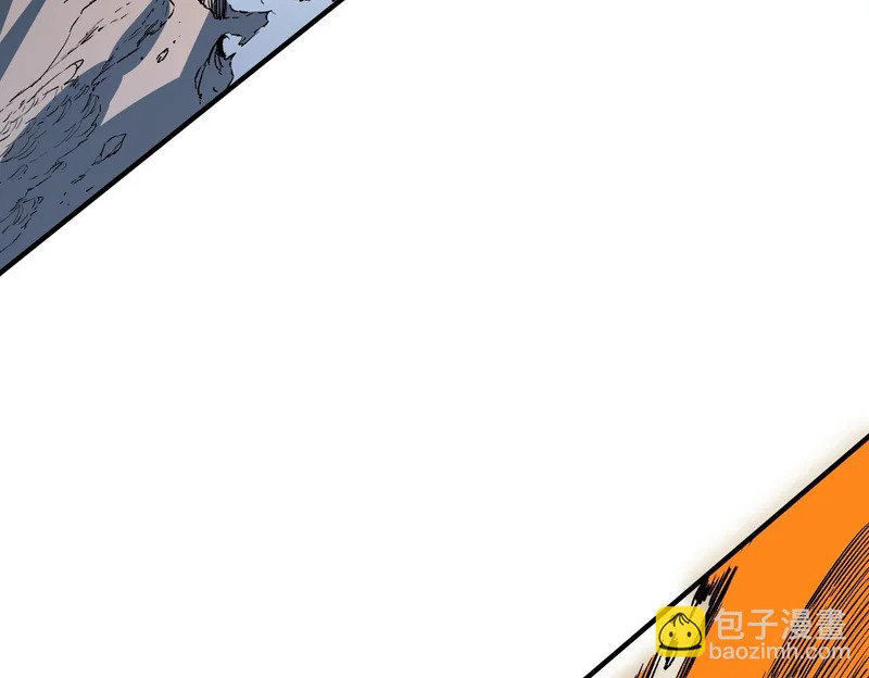 第36话 诸葛千星的真面目！ 第68页